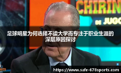 678体育官网